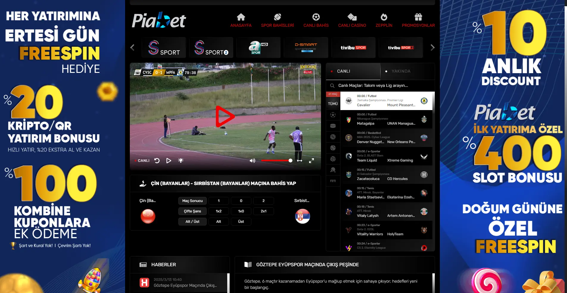 Piabet Tv